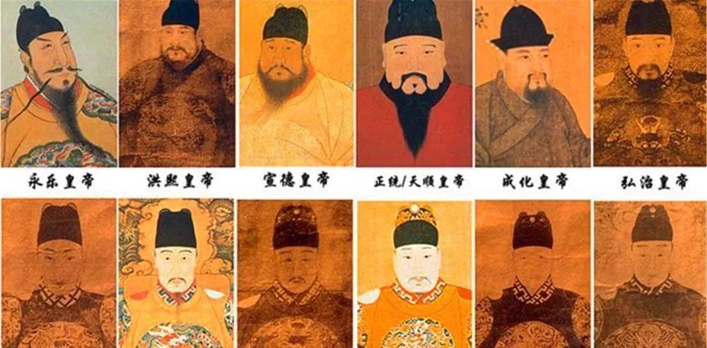 客观评价明清皇帝功过，谁能位列前三甲？