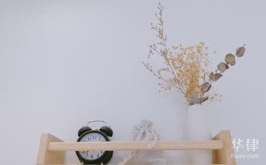 人身权请求权与诉讼时效是如何规定的