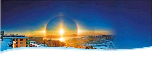 多地现"幻日"奇观：太阳左右各现光斑，专家详解成因