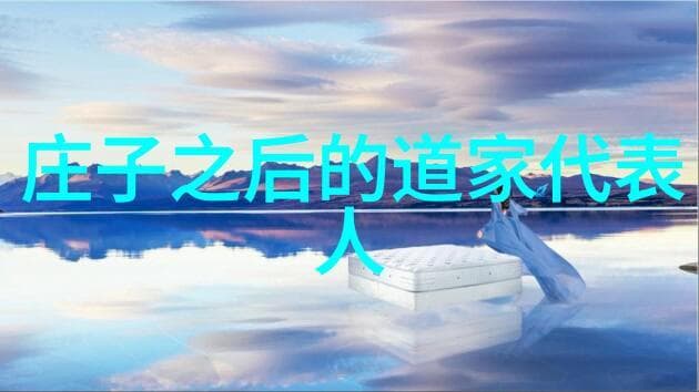 六耳猕猴：一个蕴含智慧与启示的神话形象