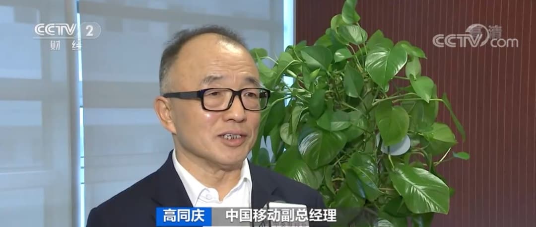 6G，要来了？！正式商用时间点或在→