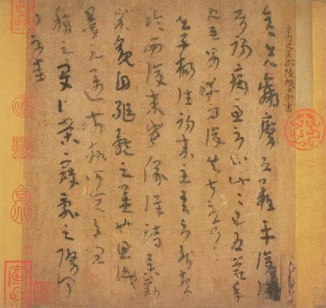 写好草书，绕不过的15部经典