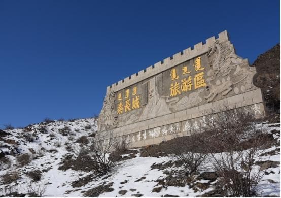 长城距今两千多年，为何从不倒塌？原来秦始皇用了一个残忍的方法