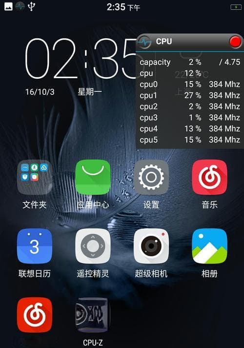 显示器菜单锁定怎么办？多种实用解决方案帮你轻松应对
