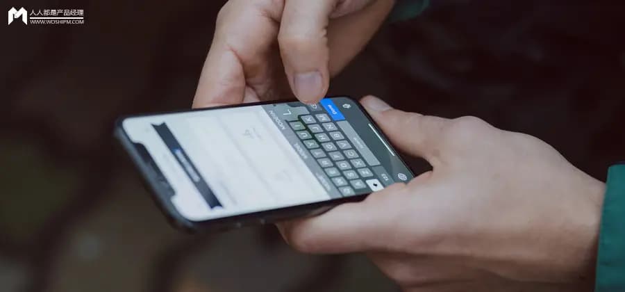 B端设计：消息通知系统设计指南