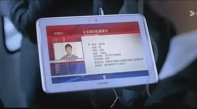 续集魔咒难打破？《白夜追凶》第二季能否延续口碑神话？