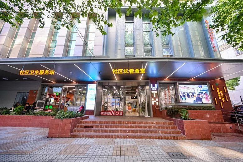 “城”就美好 | 360º沉浸式关爱环境！这个街道全方位打造认知障碍友好新典范