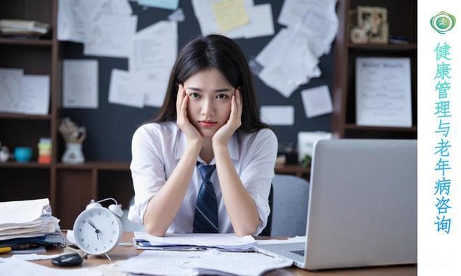 注意力缺陷多动症（ADHD）与寿命：一项令人深思的研究