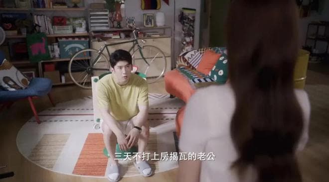 从单亲到重组：一部剧看尽中国式家庭教育百态