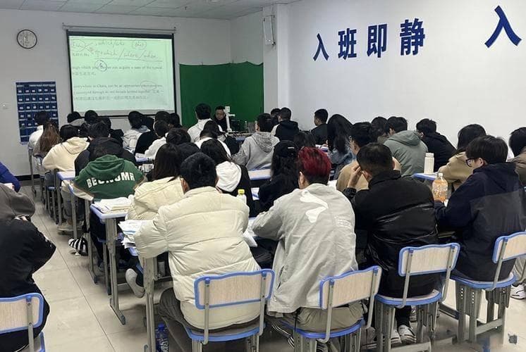 数学一最难，数学三次之，2025全国考研数学试题难度分析及对策
