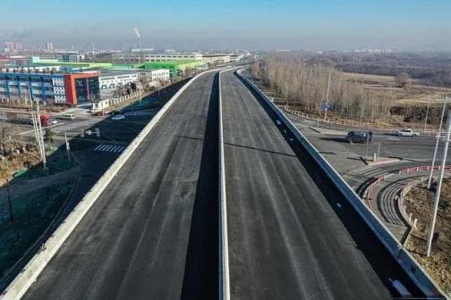 辽宁高速公路