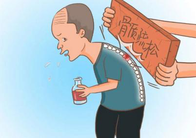 别让你的骨头比你先老！骨质疏松不容忽视！