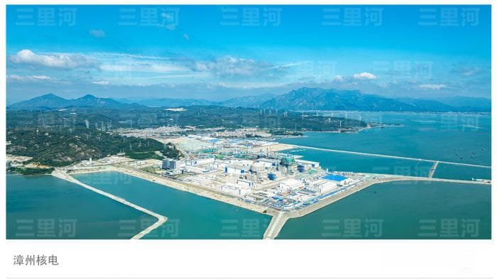 中国核电建设按下快进键