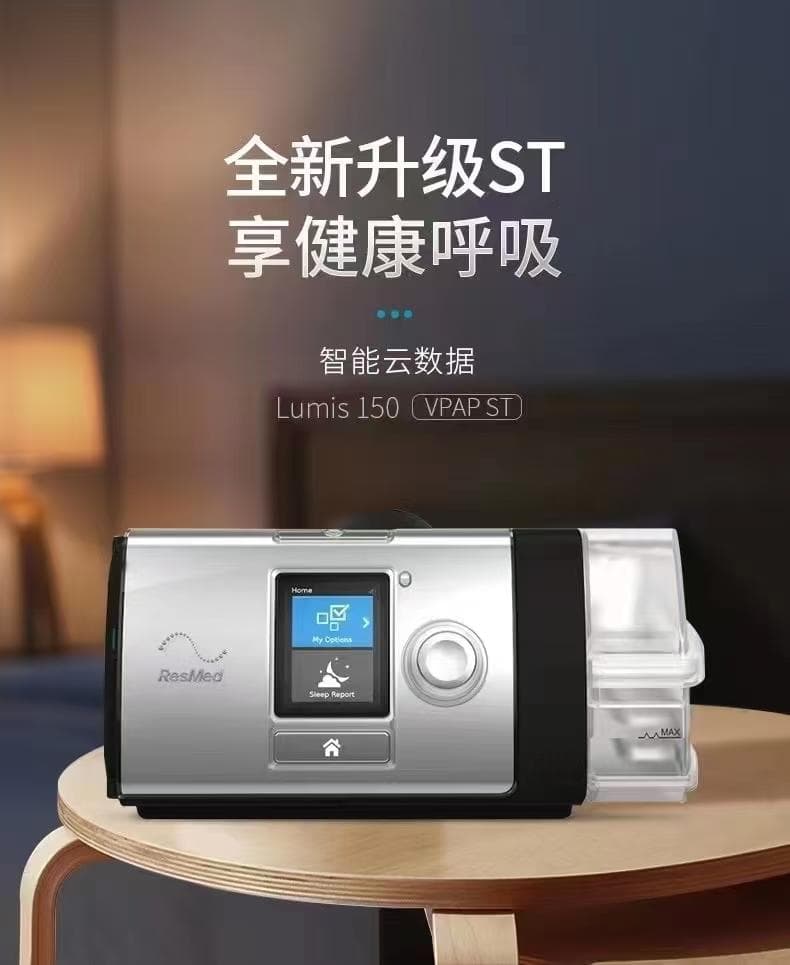 呼吸机和氧气机有哪些区别？
