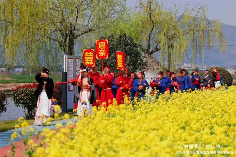 宁波这个村，让传统婚俗文化赋能文明乡风