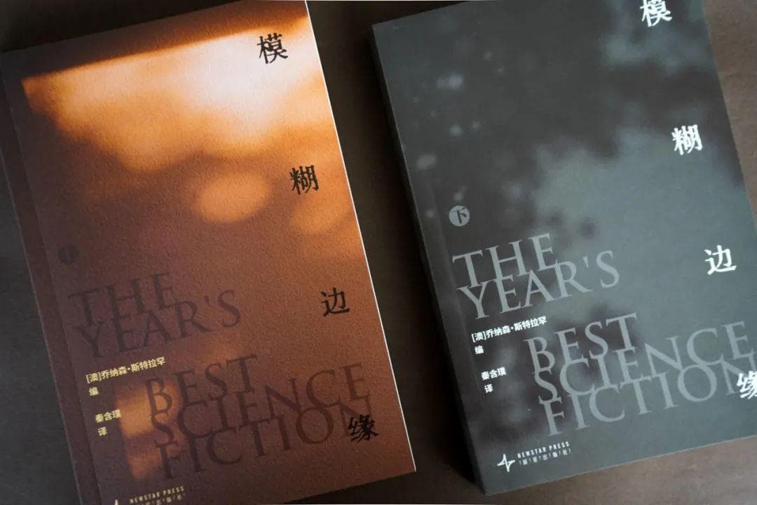 这些小说家才是会取标题的人
