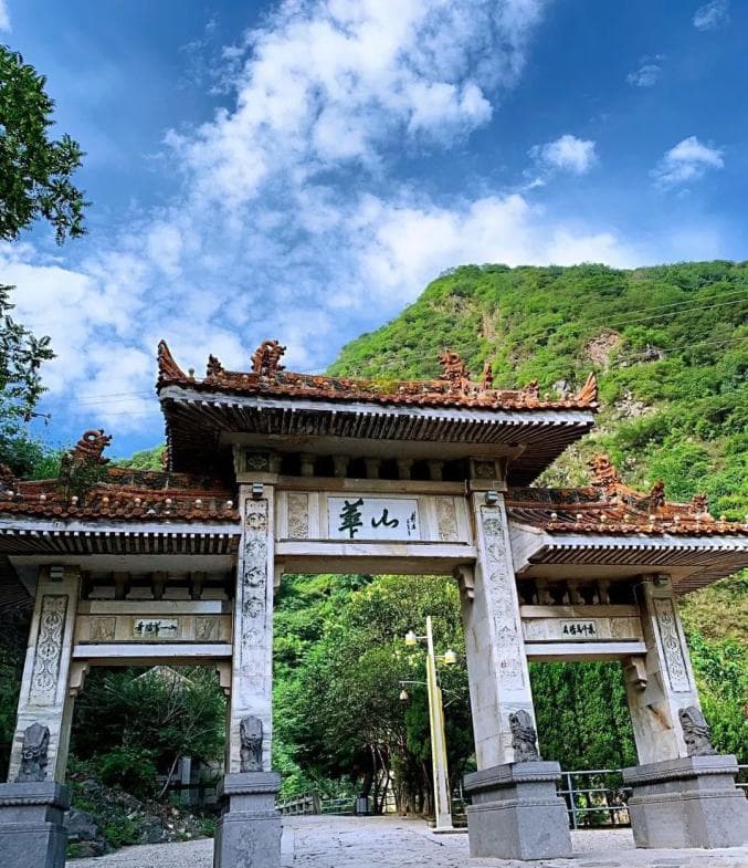 五一游华山看这里，最全旅游攻略已备好