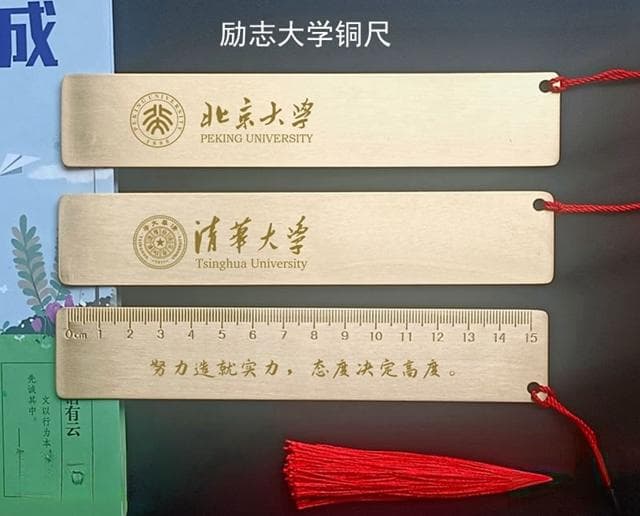 小学生互赠礼物指南：寓意、选择与心意