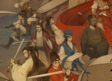 三侠五义中的九大高手，他们的武艺排名如何？