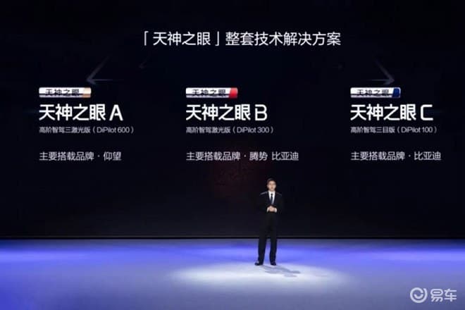 2025 最大智驾悬念！6场智驾测试，谁能“封神”？