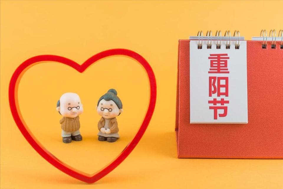 重阳佳节，别再说“重阳快乐”了？学会40句祝福语，走心不落俗套