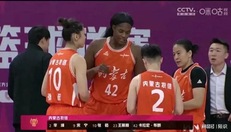WCBA常规赛：广东女篮客场82：75胜内蒙古女篮，扬家姐妹表现出色