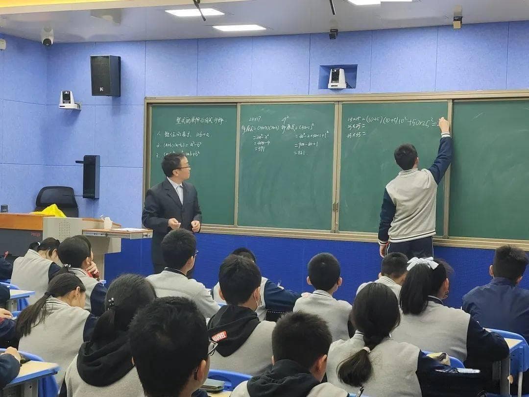 如何培养初中生计算能力？——资深数学教师给出的建议值得收藏