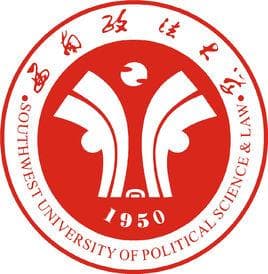 西南政法大学怎么样？全面解析这所政法名校