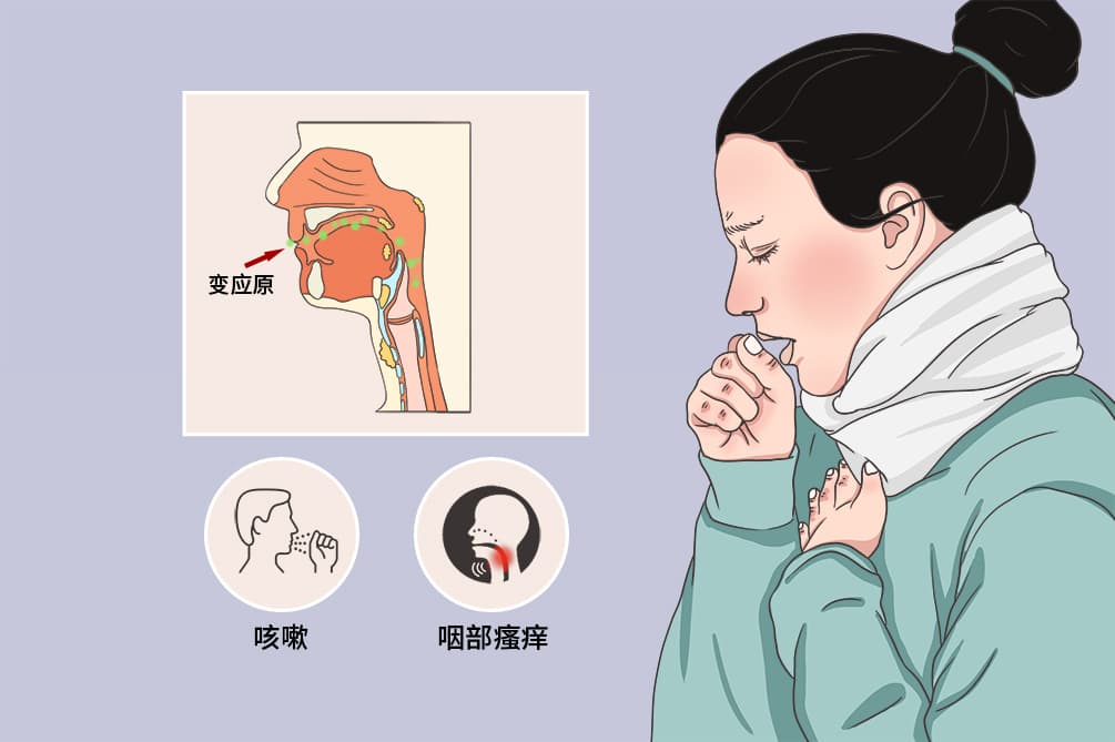 咳嗽可以喝咖啡吗