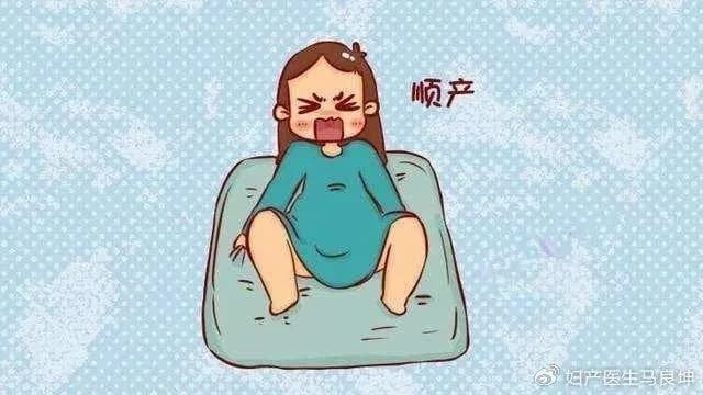 为什么生娃不能直接剖？还要顺转剖受“两茬罪”？产科医生这样说