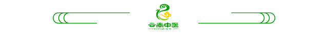 四时养生茶，女性专属的四季调养指南