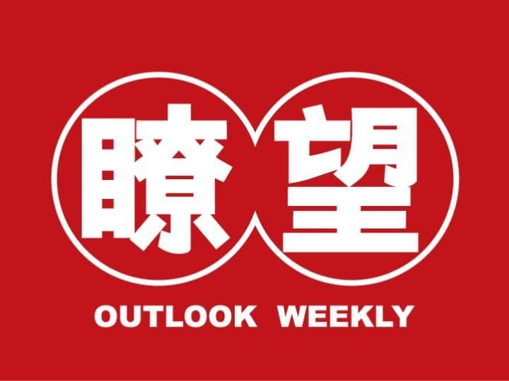 提升直播带货信任度