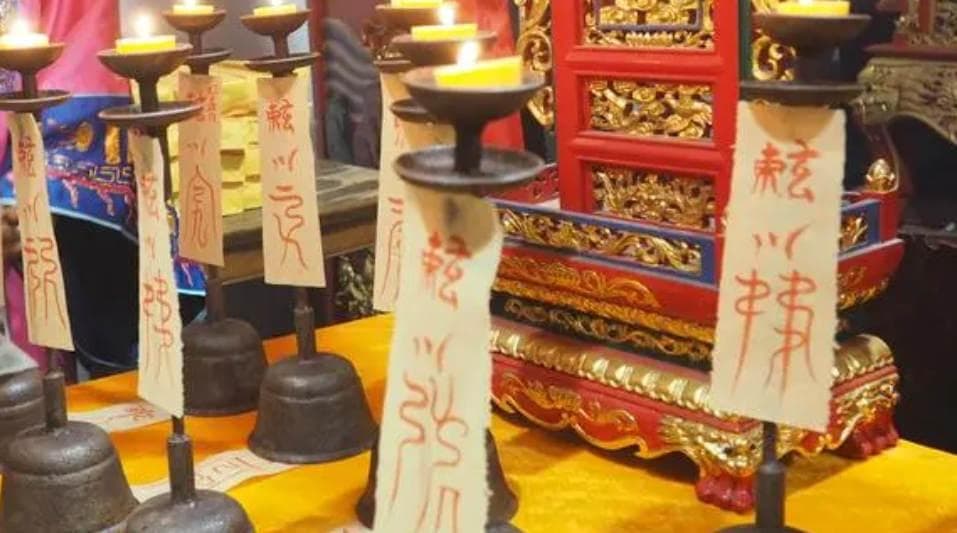 道长告诉你三月初三补财库
