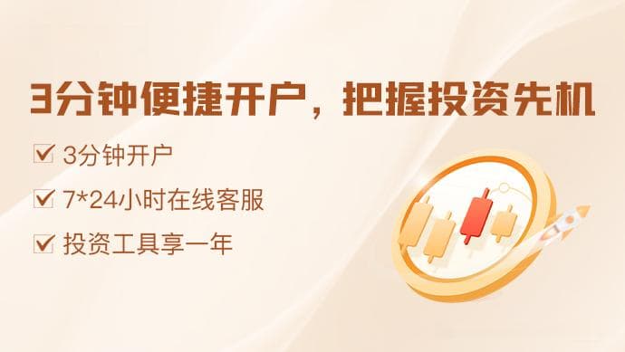 33股获得10家以上海外机构密集调研 机器人概念获重点关注
