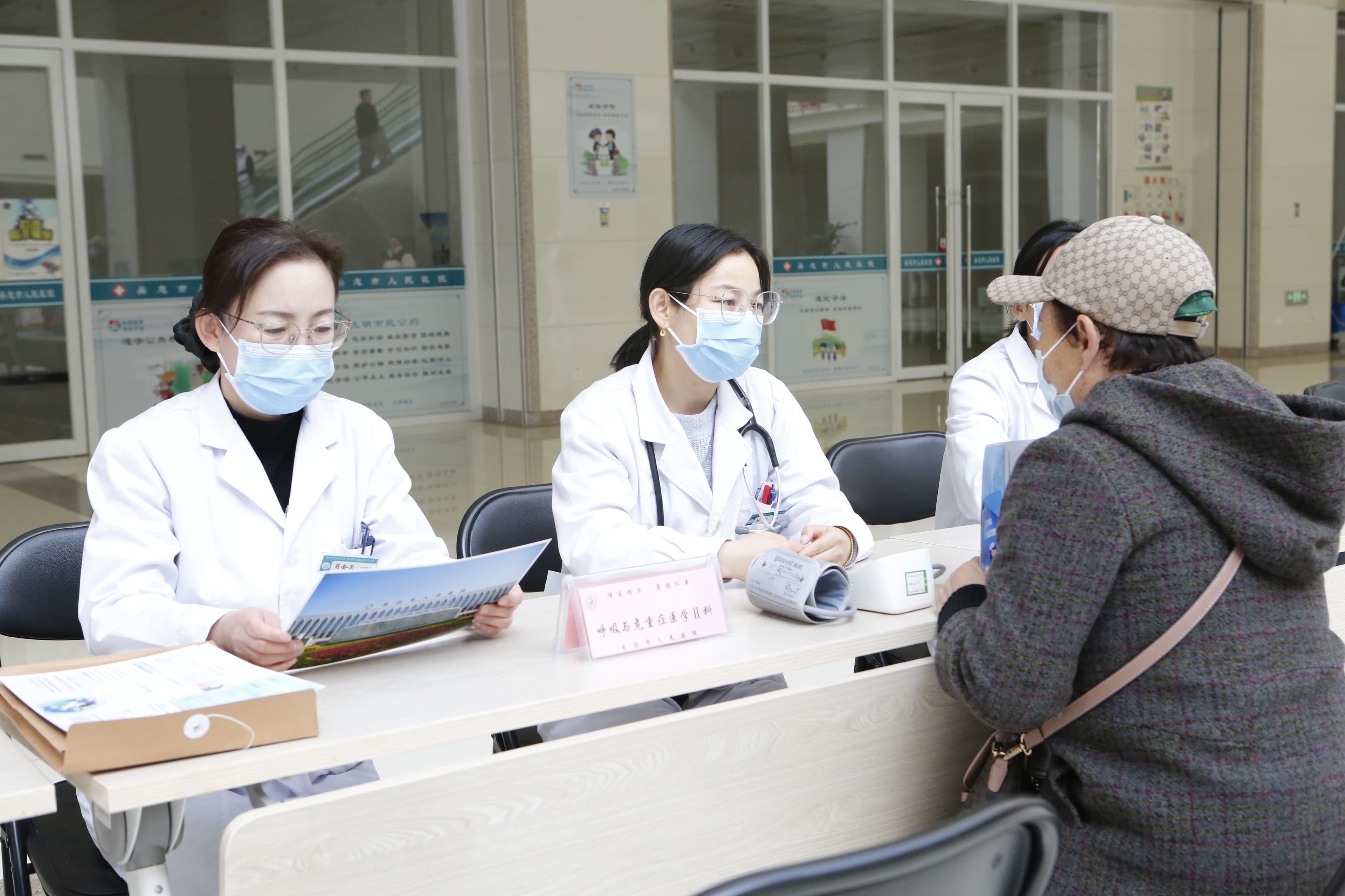 “睡眠”成为热门话题！睡眠不足有危害？改善睡眠有方法？