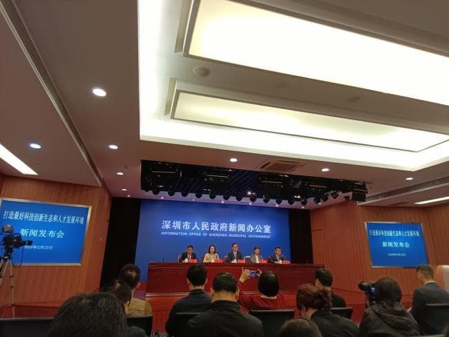 最快24分钟成深圳人 引才新政高效便捷