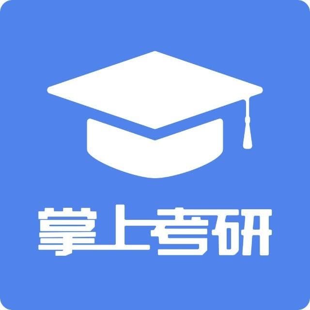 硕士毕业就能落户一线城市？研究生落户政策大盘点！