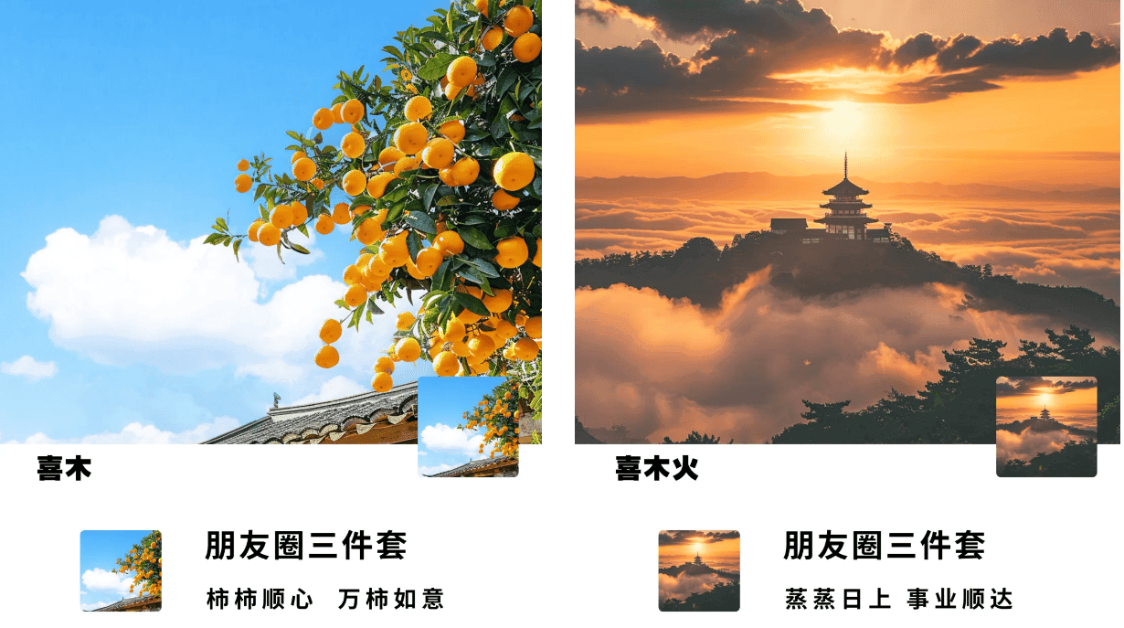【健康科普】喝水也要讲科学？！你喝对了吗？