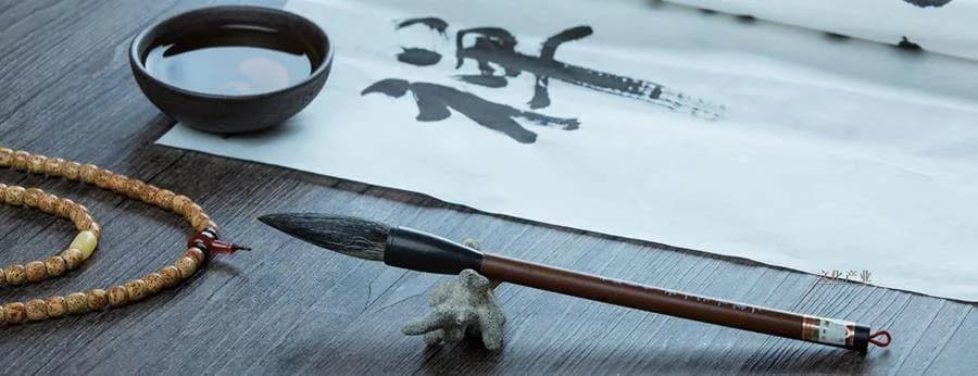 传统文化：当代价值风向标