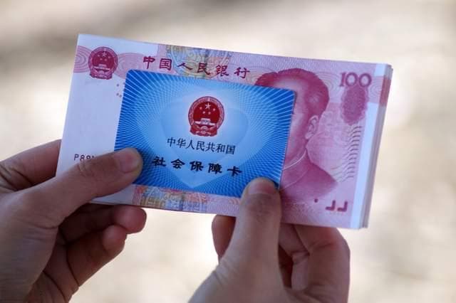 养老金认证新变化！逛医院、坐高铁都能自动认证，5种情况免操作