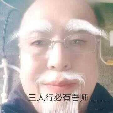 铁路12306官网购票全流程指南