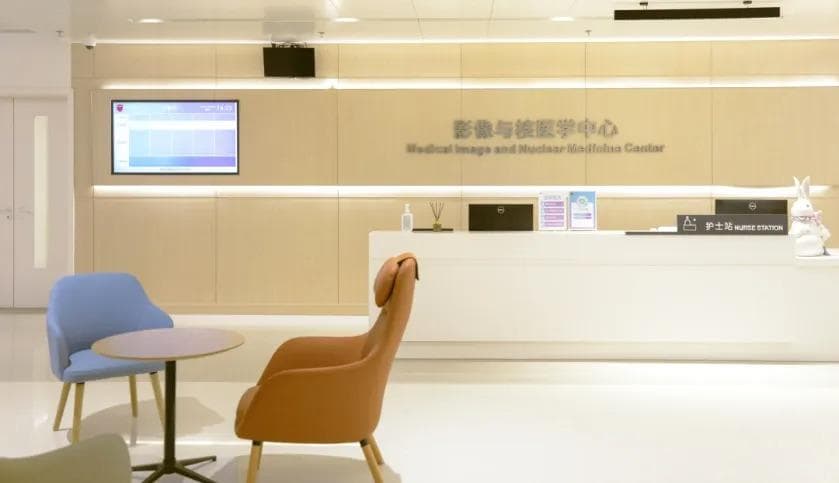 CT、DR、核磁：三种医学影像检查方法的区别与选择