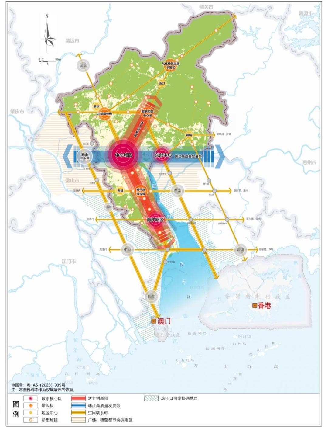 省会城市再一次被委以重任：省会引领，意味着什么？