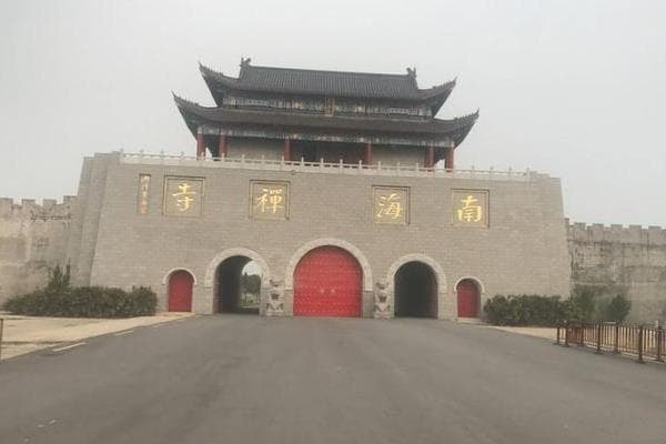 亚洲最大！河南南海禅寺游玩攻略