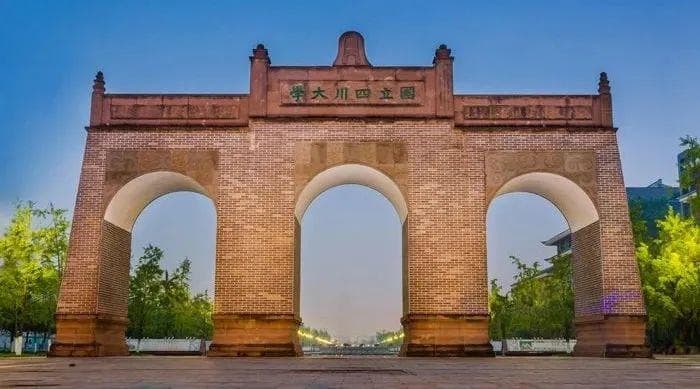 我国合并最成功的大学！合并多所211后，逆袭成为985，排名全国十五强！