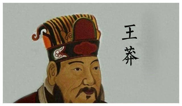 揭秘古代四大伪君子的真面目