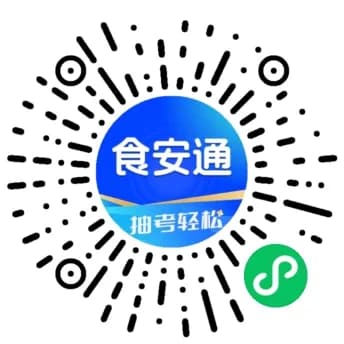 秋季食品安全指南：预防诺如病毒和食物中毒的实用贴士