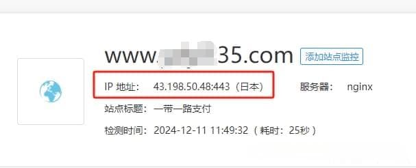 警惕！这14个项目涉嫌传销、虚假投资理财、民族资产解冻