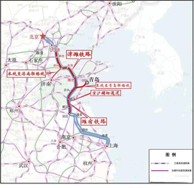 津潍宿高铁公司成立，注册资本737亿，将建747公里高速铁路