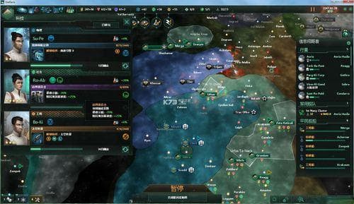 群星Stellaris势力扩张策略：领土争夺与地盘拓展全面解析